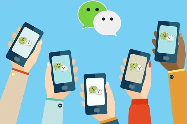 腾讯会员登录不能转让给微信吗？