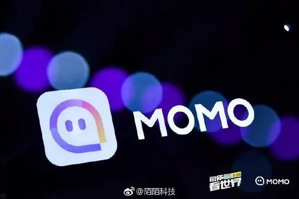 买卖陌陌属于什么犯罪?