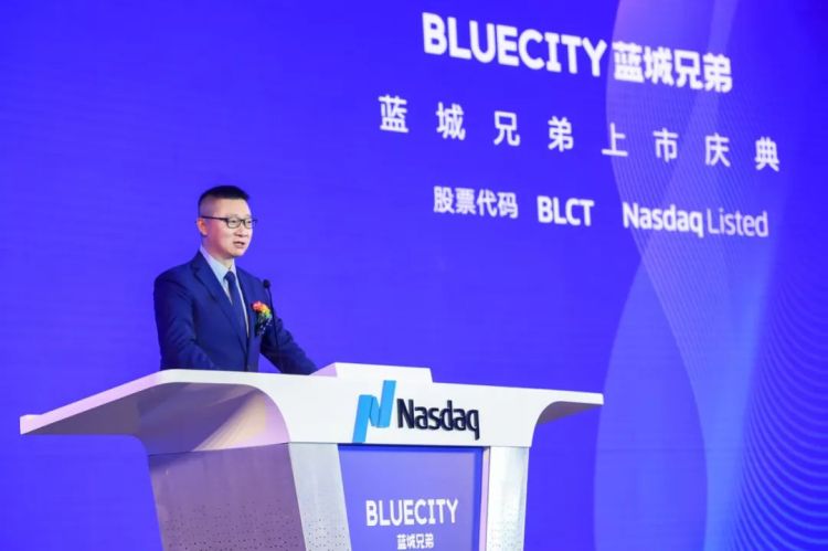 Blued透视：不要做超级App，同样可以成长大生意