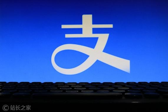 支付宝上游戏帐号怎么交易?